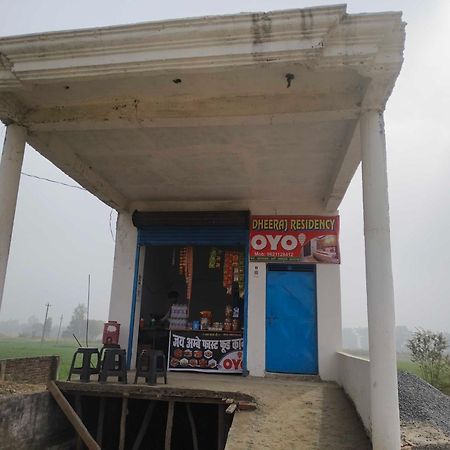 Hotel O Dheeraj Residency Bela Pratapgarh Dış mekan fotoğraf