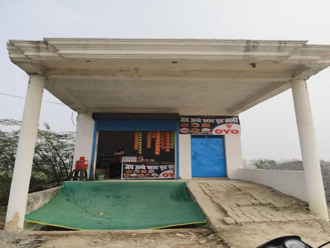 Hotel O Dheeraj Residency Bela Pratapgarh Dış mekan fotoğraf