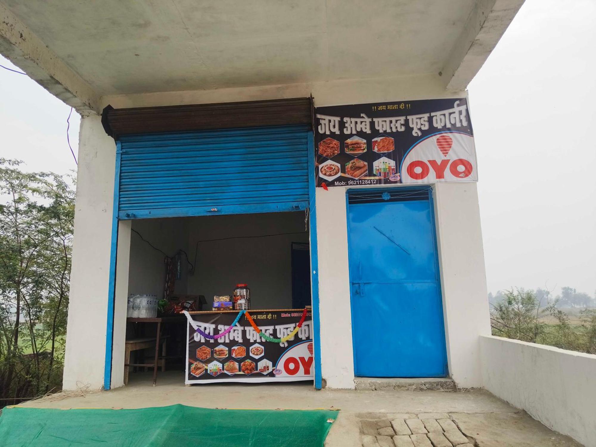 Hotel O Dheeraj Residency Bela Pratapgarh Dış mekan fotoğraf